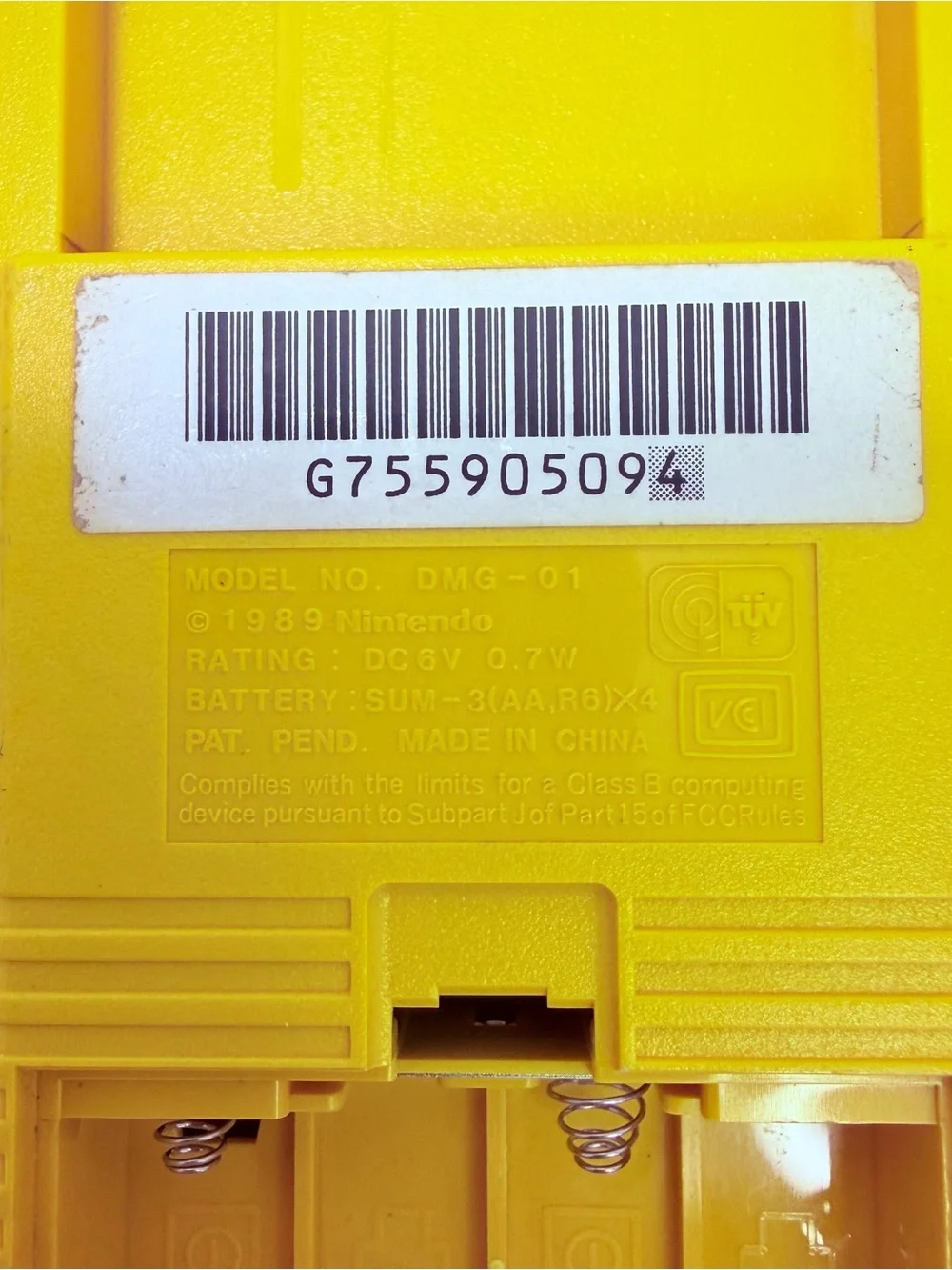 Nintendo handheld unit